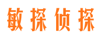 长洲外遇调查取证